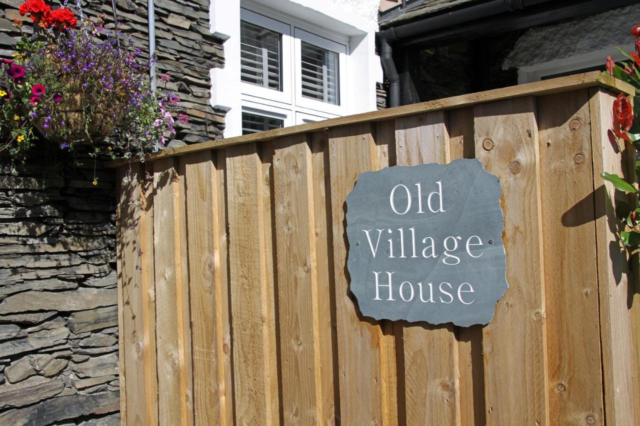 ווינדרמר Old Village House מראה חיצוני תמונה